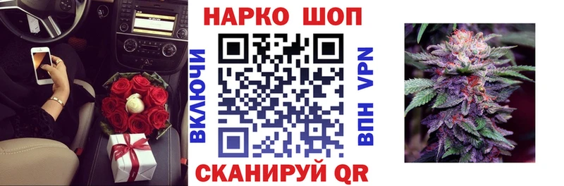 Цена Оленегорск Марихуана  АМФЕТАМИН  Кокаин  ГАШ  Меф 