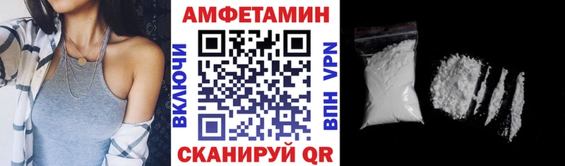 кракен зеркало  Оленегорск  Амфетамин 97% 
