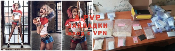 а пвп мука Алзамай