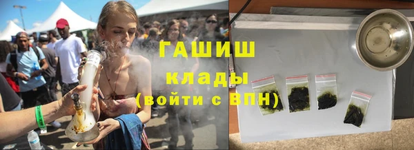 а пвп мука Алзамай