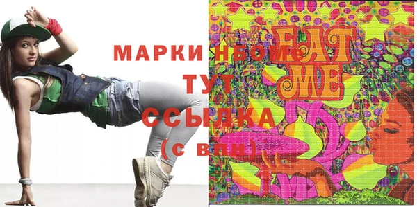 кокаин колумбия Алексеевка