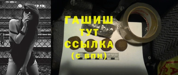 а пвп мука Алзамай