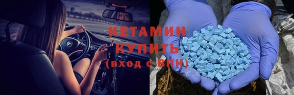 кокаин колумбия Алексеевка