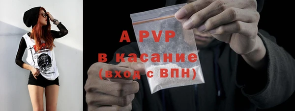а пвп мука Алзамай