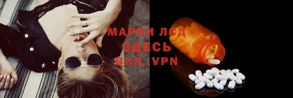 а пвп мука Алзамай