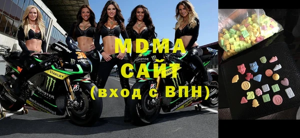 мдпв Алексин