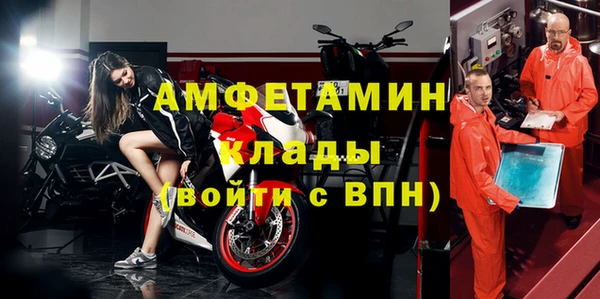 а пвп мука Алзамай