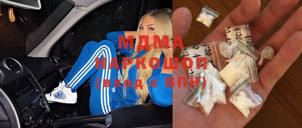 кокаин колумбия Алексеевка