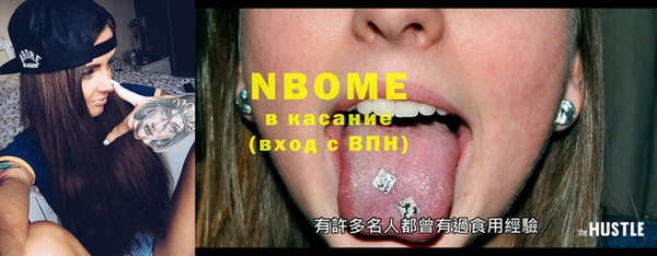 кокаин колумбия Алексеевка