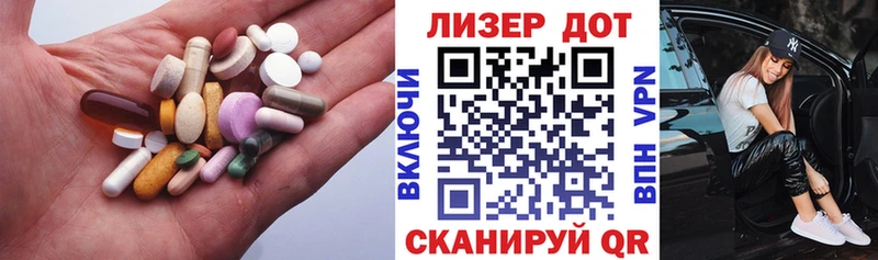 блэк спрут ссылка Оленегорск ЛСД экстази кислота где можно купить наркотик