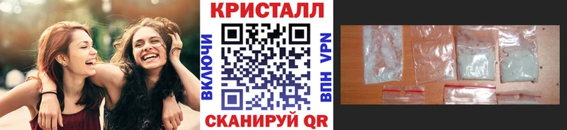 Первитин Methamphetamine  дарк нет официальный сайт  Оленегорск  МЕГА маркетплейс 